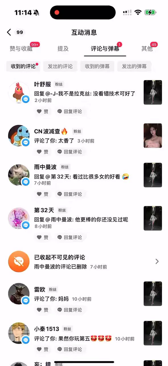 我未来的男朋友哈 快点长大😍 https://t.co/5RrhrH2Wbc