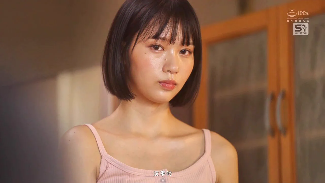 SONE-651 兒玉七海 Nanami Kodama@SexytoBaby @SexytoDoll@SexytoGirl @SexytoLady https://t.co/Q7HvEHCFoJ