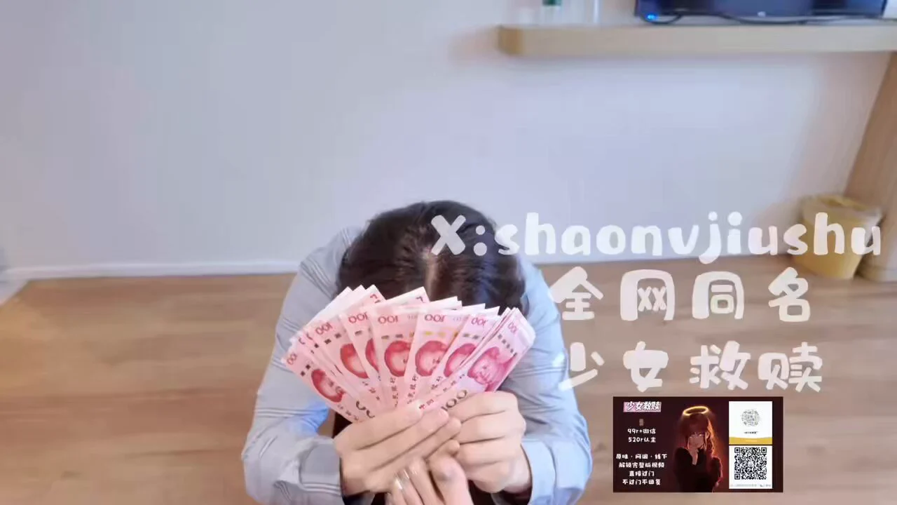 💰
你和你的钱，
都会成为我的囊中物。

#女s #榨金 #压榨
#ATM奴 #女性崇拜 https://t.co/Hm5Gtesz5N