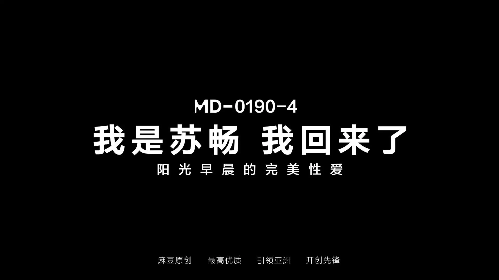 Chudai🔥 https://t.co/O26bh9rIlX