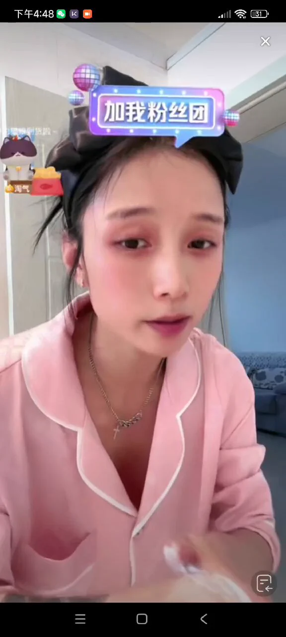 点击加入电报抖音录屏交流群👇 https://t.co/TwKXBcLEQz https://t.co/DBo538567G
