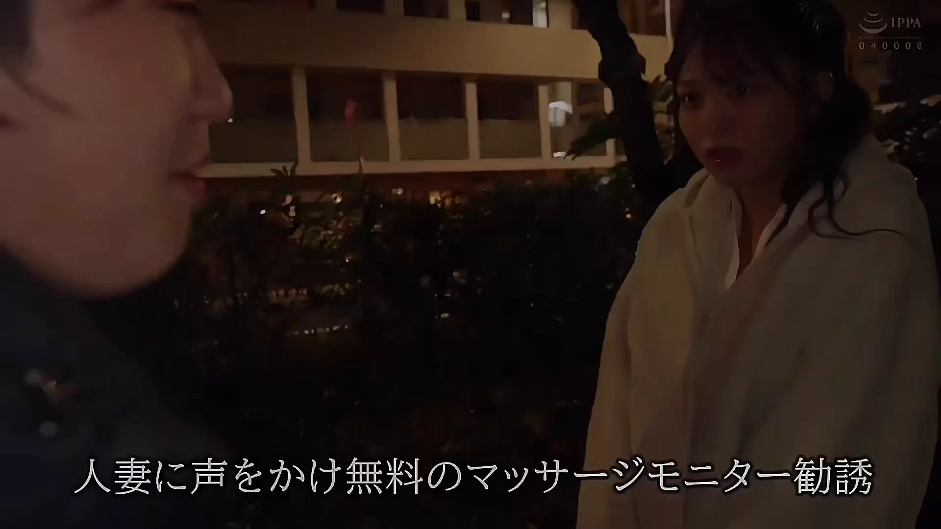 人妻｜169cm｜D cup『我慢できない…お◯んぽちょうだい🥺』"無料"マッサージに釣られ、媚薬エステで気持ちよくなって求めてくるの可愛すぎる！目がキマリすぎててち◯このことしか考えられなくなって潮吹いてるのもヤバすぎ…気持ちいいからは逃げられないよね https://t.co/tXrZgAS3Eu