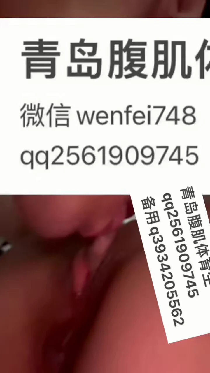 投稿✉️@SexytoBaby @SexytoDoll @SexytoGirl @SexytoLady @wqganenshi_ 体育生学长的舔穴教学来啦。口技没有捷径就是要实践中摸索，用舌头替女生的阴蒂做spa，把人妻小母狗操到约我的第五次了，人妻小母狗说离不开我的鸡巴了。 https://t.co/jSG0uX049p