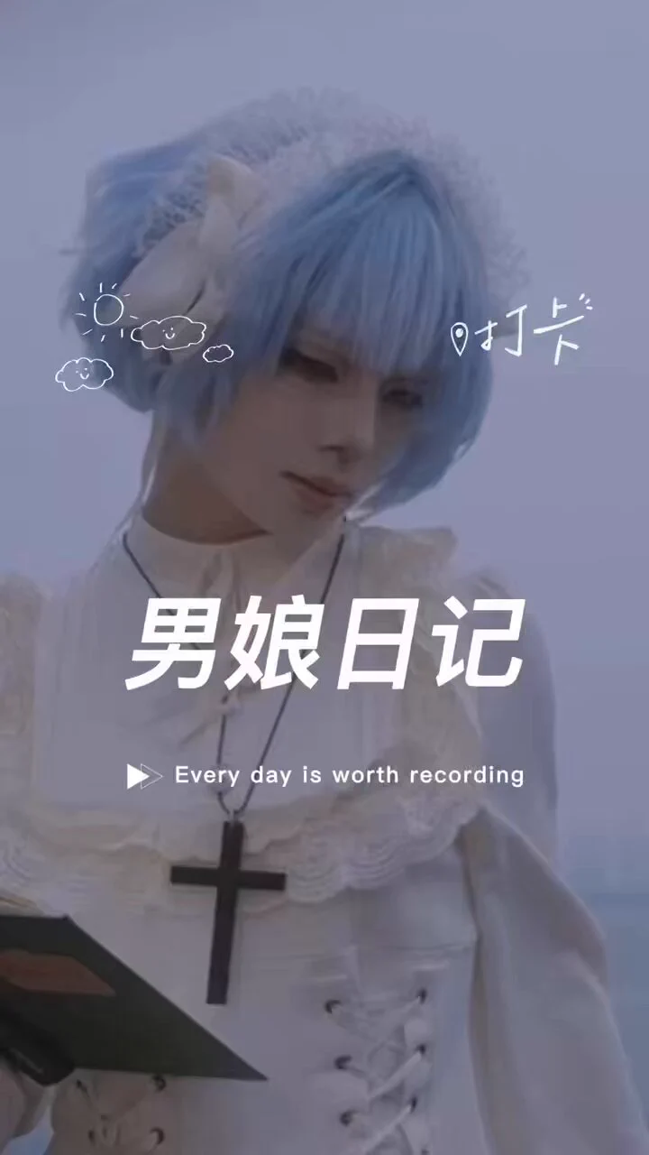 mk @lbao128 作为抖M男娘，这次体验被男人服侍的极致快感！她被男人跪下服侍，舌头舔遍她的小弟弟，口鸡巴时含住龟头猛吸，吸到她鸡巴硬挺，淫水直流！男人还不满足，舌尖钻入她的后庭，口菊花时湿滑舌头深入，舔得她尖叫连连，爽到抽搐！最后男人捧起她的玉足，口脚丫，舔遍脚趾缝。精彩视频请关注她 https://t.co/Bmfg3xvZVK