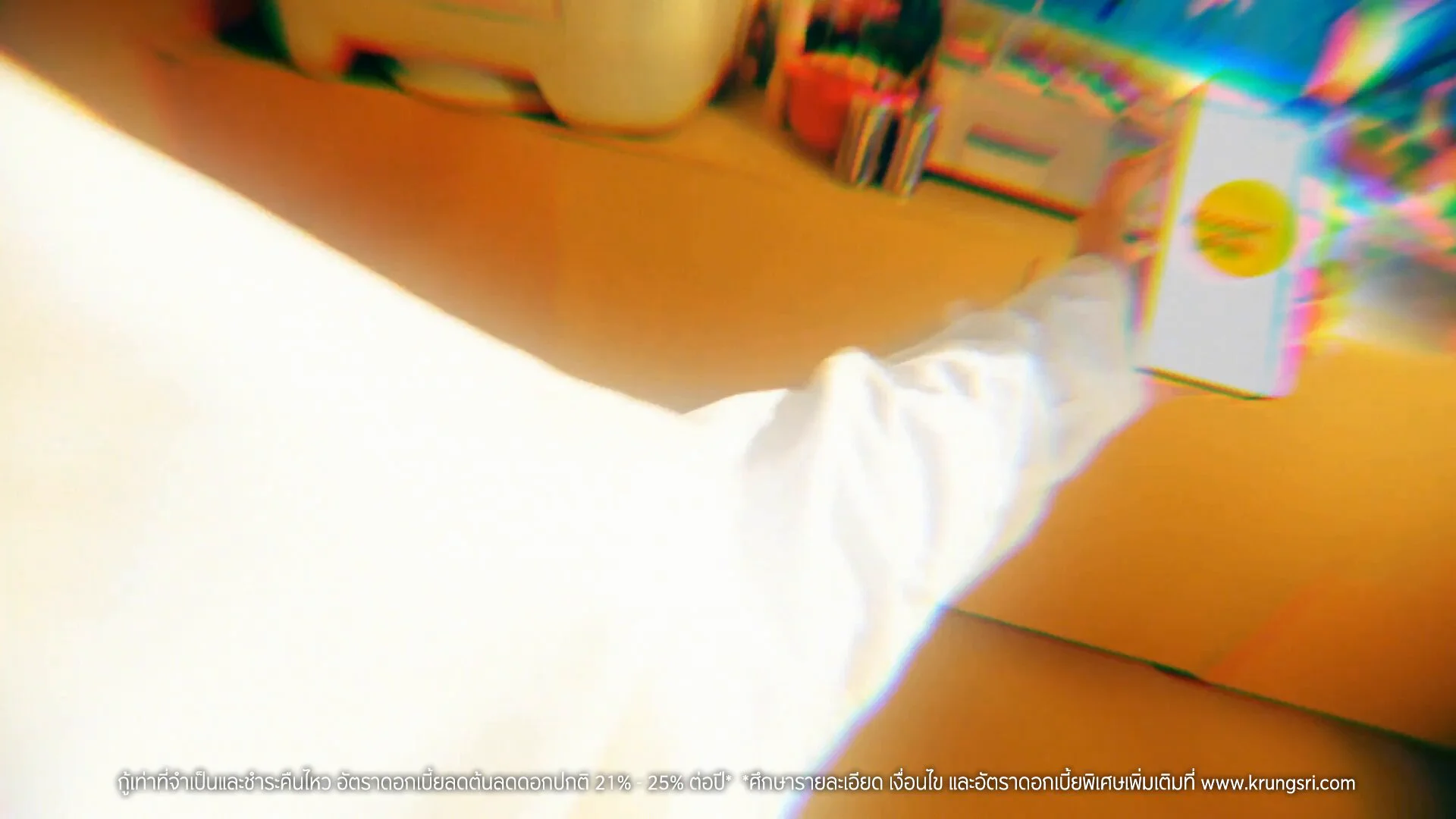 krungsri app ใหม่ ยื่นกู้ง่ายทำได้เอง ได้ทุกที่รู้ผลเร็วผ่านแอป
อยากสร้างตัวไว อยากมีธุรกิจในฝัน ขยายธุรกิจให้เติบโตได้ง่ายๆ ที่ krungsri app ใหม่

รายละเอียดเพิ่มเติม:https://t.co/mPAxFcCT0L
โหลดเลย:https://t.co/74ZB29JdUT
#krungsriapp #กรุงศรีแอปใหม่ #สมาร์ทกว่าชีวิตก็ง่ายกว่า https://t.co/rBkNprBTG3
