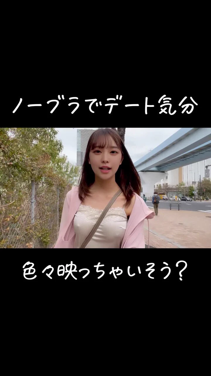 すごい綺麗だよね😌 https://t.co/1A9Fvleoz4