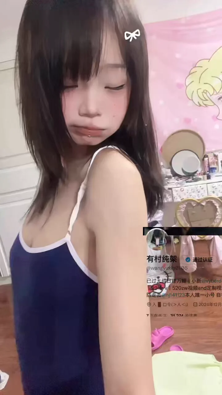 死库水！大大的好@SexytoBaby @SexytoDoll @SexytoGirl @SexytoLady https://t.co/fmsahIDoFH