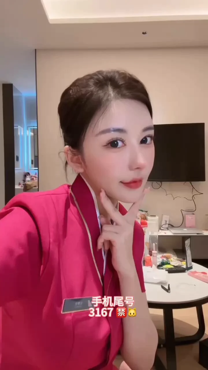 十年金牌🏅经纪人萱萱靠谱c圈 全网质量第一✨多位百万大V认证担保.cos/学生/御姐/萝莉/cn/网红模特/全国一二三线城市均可安排.可空降🪂包养.伴游.🐧：2742100208 🛰️：xx981k ✈️: https://t.co/KBeFFJYCbM 看照门槛🚪 100 （永久有效） 备注zfb口令🧧✈️ https://t.co/8B952MJNO4 https://t.co/nhJfMFubBP