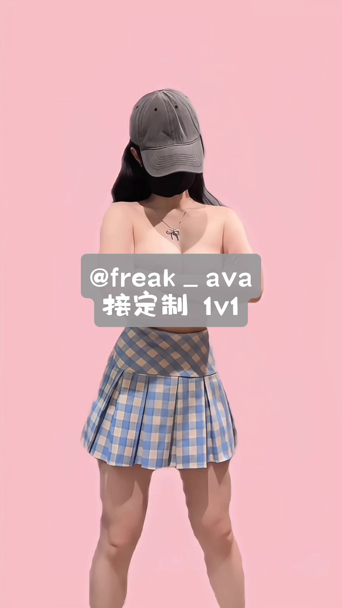 姬芽摇来喽 #freak_ava@Fulishequ @fuligc @youluo09 https://t.co/biT6bSSohJ