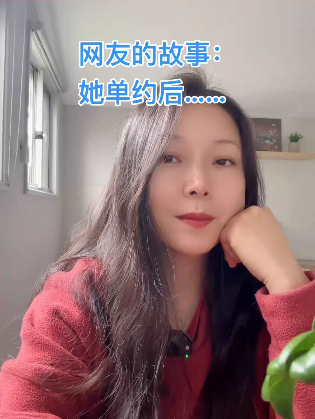 网友的故事：老婆单约之后…… https://t.co/44a1SgzNPc