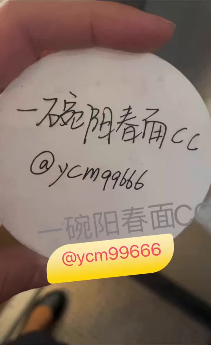 脑子真的是不够用了 发的视频码都打错了 最近飞的真是太累了 需要找个人好好给我放松放松@jinqianbao96 https://t.co/7zpA2MrF4L