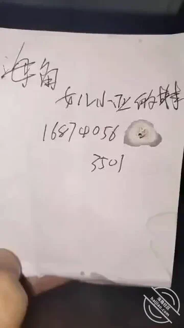 顶级乱伦，19岁的女儿小亚。（3）第一次正式与女儿做爱，错已铸成，长谈后女儿同意做我的情人。@SexytoBaby @SexytoDoll @SexytoLady @SexytoGirl https://t.co/fX0ygClgcP