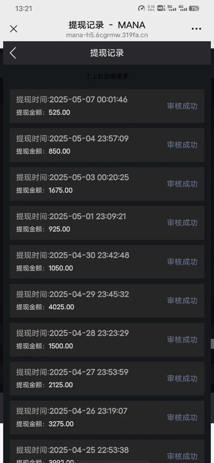 最新漏洞！每天500-3000， 可持续薅 绝对值得看完，捡钱的路子！ https://t.co/NbZjeF5y6O
