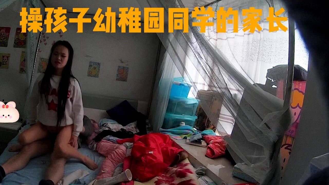 投稿：@SexytoLady@SexytoBaby@SexytoDoll@SexytoGirl每日视频分享：开家长会认识了孩子同学家长，聊了半个月出来挨我操 https://t.co/nBGmaCGygv