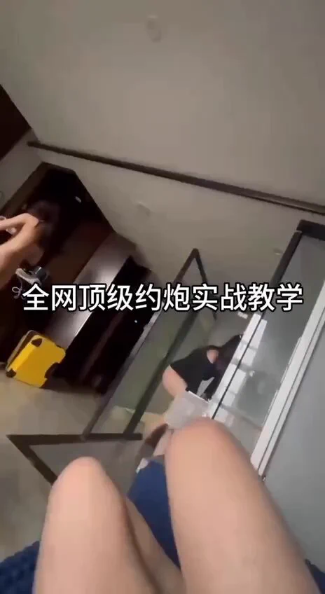 学员中再出一个时间管理大师！ 第一次约两个妹子一起出来玩，双方都很和谐，管理大师成功踏出第一步！ 关注南哥推特主号：@nange987——全网最高效约炮教程，一对一实战教学，包学会包约到！ 需要教学请扫描视频中的二维码添加导师VX（手机用户需先截图保存，然后在扫一扫添加） #炮友 #约炮教学 https://t.co/SSrKKTpgTE