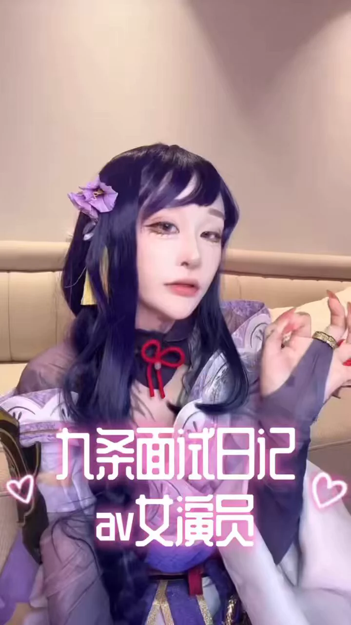 ✨九条面试AV女演员了？！还有面试经历？！！！《这个面试有点硬》当初面试潜规则100位女优的涩涩经历还历历在目，转眼续作【东洋番】已强势推出~🔠小九告诉麻豆：从没这样亲身经历过！第一次遇见这么涩的面试！🌟直接玩👉 https://t.co/2YhyoLvS11QQ粉丝群：808583286，788046710 @HSCWg96tTC36461 https://t.co/fELDFADqRb