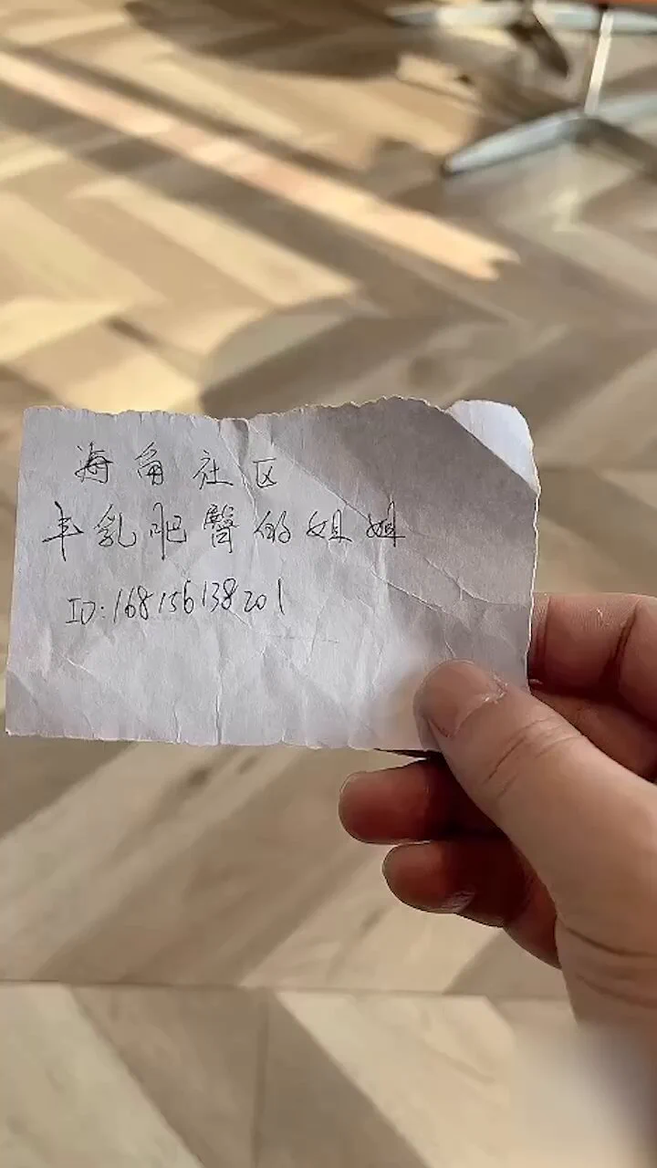 顶级乱伦，肥臀巨乳姐姐。（最新章）把姐姐操得双腿发软，潮喷了三次。@SexytoBaby @SexytoDoll @SexytoLady @SexytoGirl https://t.co/0oMK3MO7Te