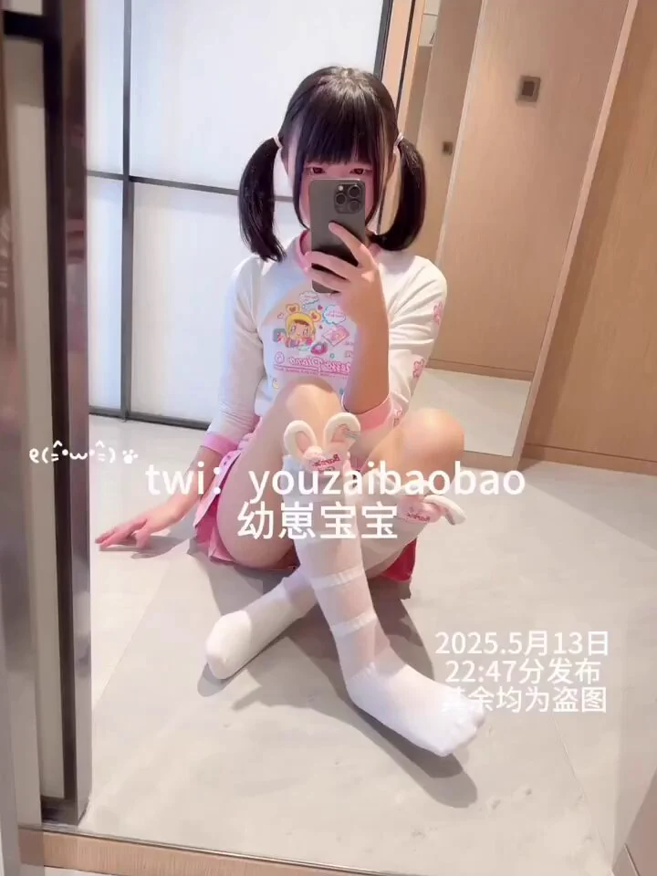 💜阿房宮精选原创日榜全网最优质原创投稿看👇🏻『 @SexytoBaby｜@SexytoLady@SexytoDoll｜@SexytoGirl 』5.13原创博主推荐💕一：@youzaibaobao二：@ZhiYi020三：@SZXC888四：@B7iuckuy原创投稿私信 @SexytoGbds 验证🫶日理万姬“验证原创”涩涩福利电报群https://t.co/mDE0MU9Zk1 https://t.co/zkyuL1nJxT
