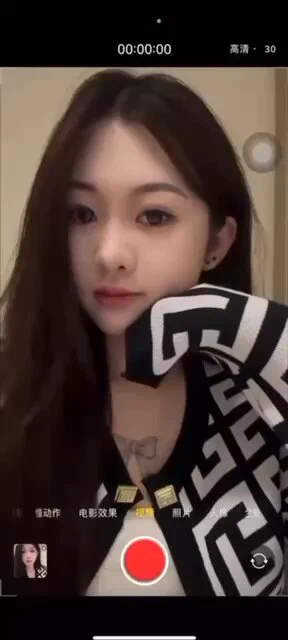 广东 18岁的学妹，高中就休学了，4天3夜，只要4k，超具性价比，比夜总会，外围之类的，好玩太多！ 干净又乖巧！感觉失去的青春 回来了😂致力全球🌍学妹【伴游】【包养】频道精品女生已过万，每日更新百位女生，只做良家兼职！看图tg ✈️ 群：https://t.co/PppeXtr49MTg 客服💁：@vip5568 https://t.co/O8xTyAtui3