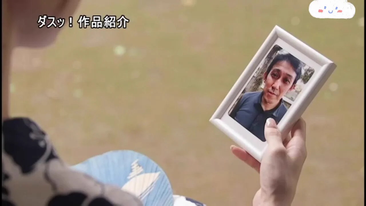 小帅父亲给他找了个继母某天晚上 他发现了惊天秘密继母居然是个人妖继母竟然用大🐔操射了他的父亲❤~发现继母是人妖后忍不住趁继母熟睡后偷偷摸他的大屌被发现后被继母威胁吃鸡而后继母的大🐔插入让小帅痛并快乐着~#伪娘 #男娘更.多精.彩.都更.新在置.顶.电.报裙🌟https://t.co/27yyNd9uYh