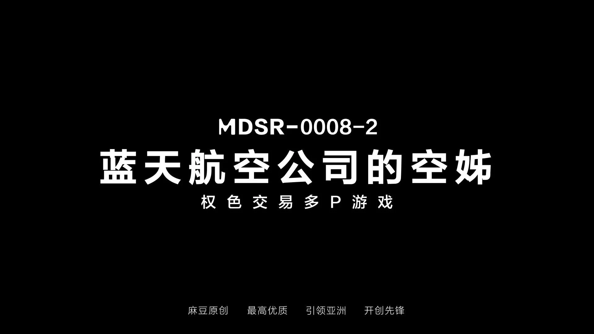 Chudai
@SexytoBaby
@SexytoLady
@SexytoDoll
@SexytoGirl https://t.co/FANcMSsISS