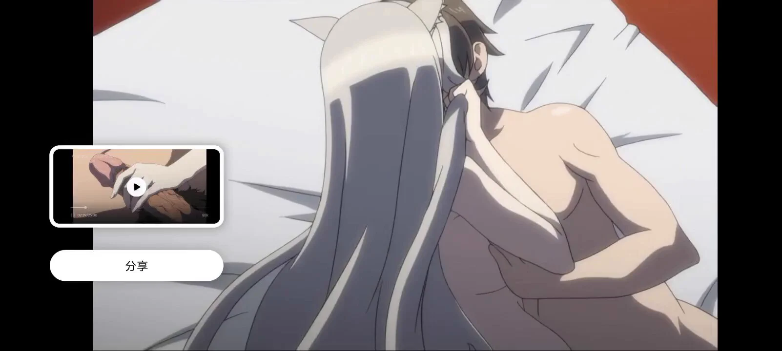 Chudai🔥 https://t.co/ZluEWgaJvm