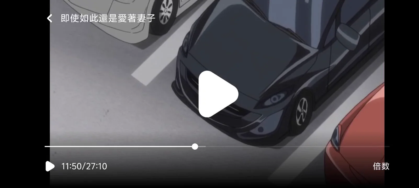完整版评论区！ https://t.co/HGiEPV9wyg