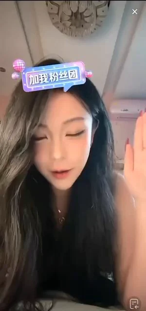 点击加入抖音录屏交流群👉 https://t.co/d1l49uWfGm https://t.co/1GScLzhROf