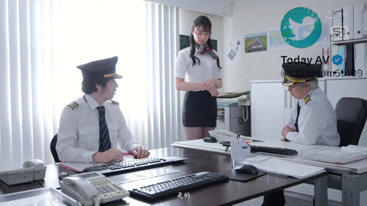 SONE-576 明日葉みつは Mitsuha Ashitaba "全程黑丝加上明日叶的身体条件，真是天作之合，肉戏强度在线，观感极佳"@wsdsbs@woshuaibao@hutuiaitewo@meiridabishai https://t.co/AdVOaPA3V3