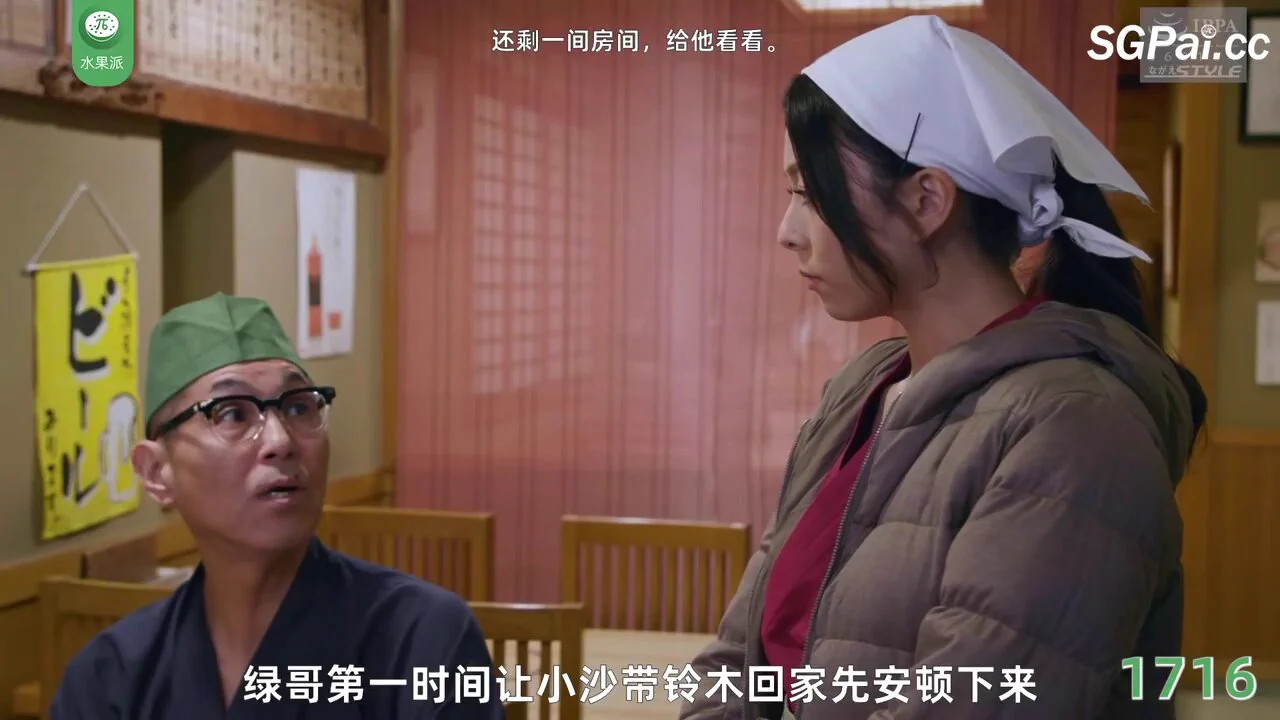@GUARDS_by_GROK 店员大干老板娘，店长喜当武大郎❤#主页观看完整版 https://t.co/QH2HNfUCfx