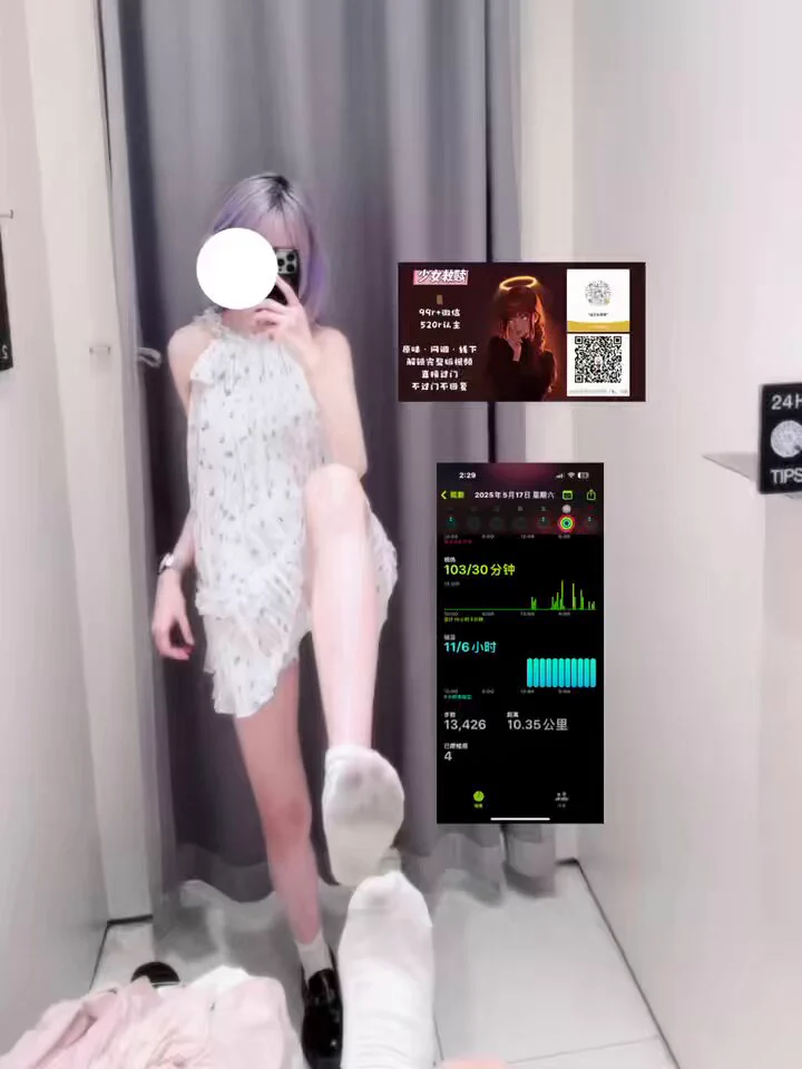 🧦暴走一万步被小皮鞋闷湿透的臭袜子#女s #ATM奴 #女性崇拜 https://t.co/499KehHMhy