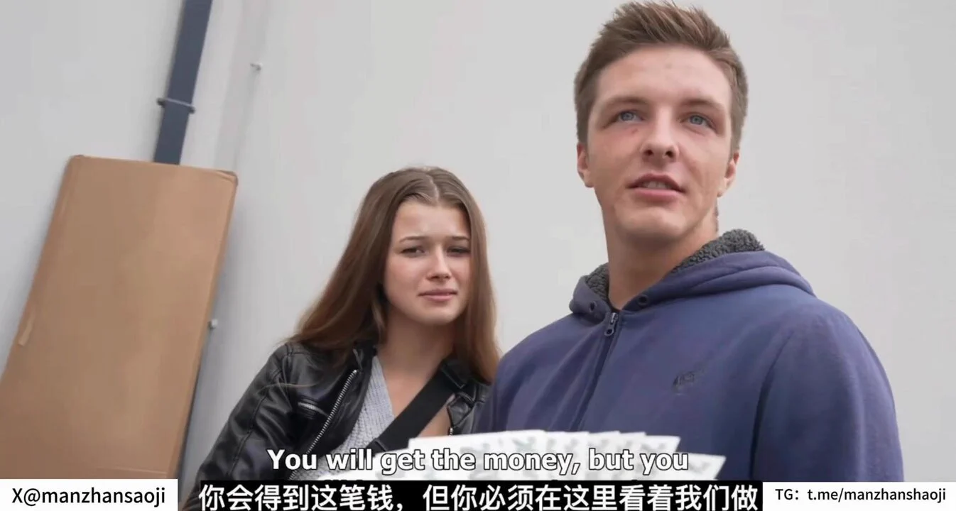 街头搭讪一对情侣 给钱草他女朋友 让男朋友在旁边看着 太刺激了 #漫展 #cosplay #暴露狂漫展资源电报交流群：https://t.co/v0YO4rzO8K https://t.co/h4qcLxcLbU