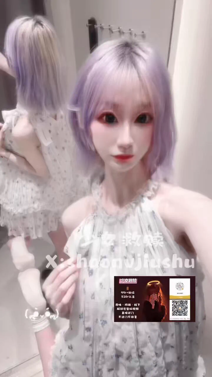 🧦#女s #ATM奴 #女性崇拜 https://t.co/x29hNrcIAv
