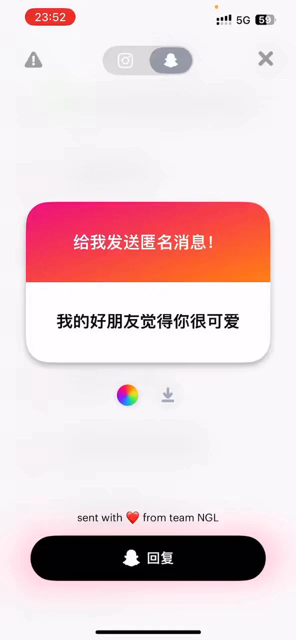 虽然但是第一次回很不熟练而且我的嗓子很不舒服就成这样了🥲🥲 https://t.co/0ul4ziHPZJ