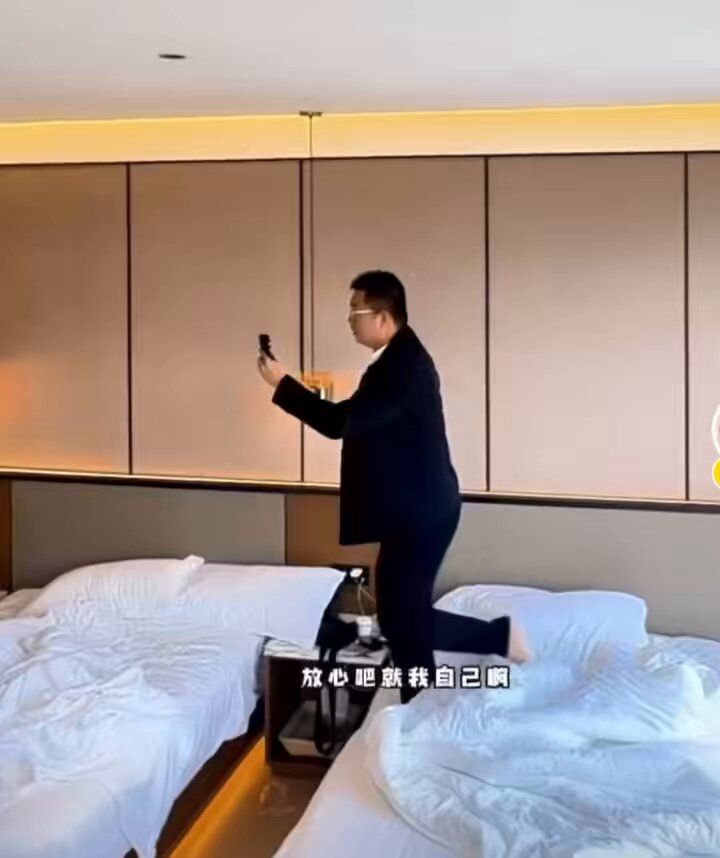 把这段视频发给老婆就完蛋了！ https://t.co/bdAhLNS2iM