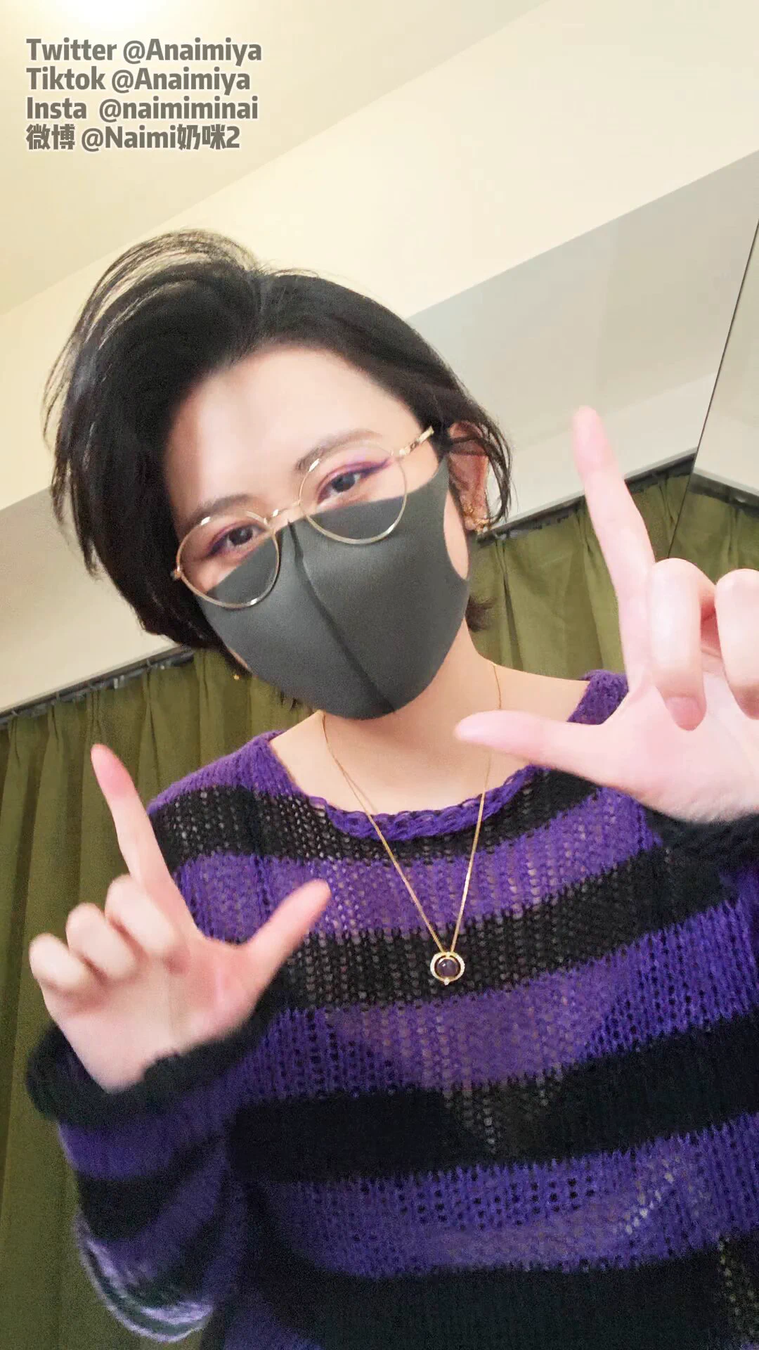 Stuck in this loop? 😈🔁怎么一直跑到我后面呀，坏蛋！ https://t.co/nDUv3i7hQ3