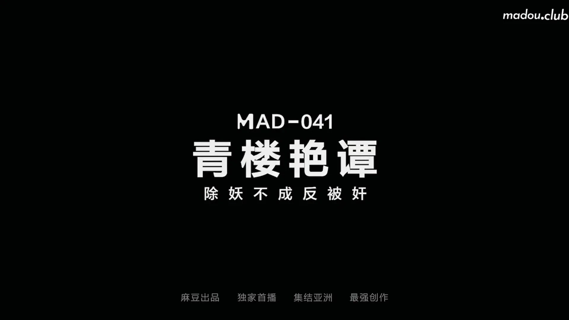 Chudai@SexytoBaby@SexytoLady@SexytoDoll@SexytoGirl https://t.co/gPOVvFQOwk