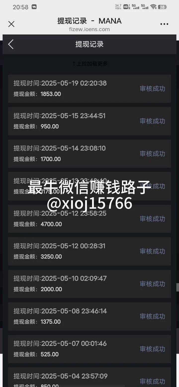 最新漏洞！每天500-3000， 可持续薅 绝对值得看完，捡钱的路子！ https://t.co/UfwNDZPhKj