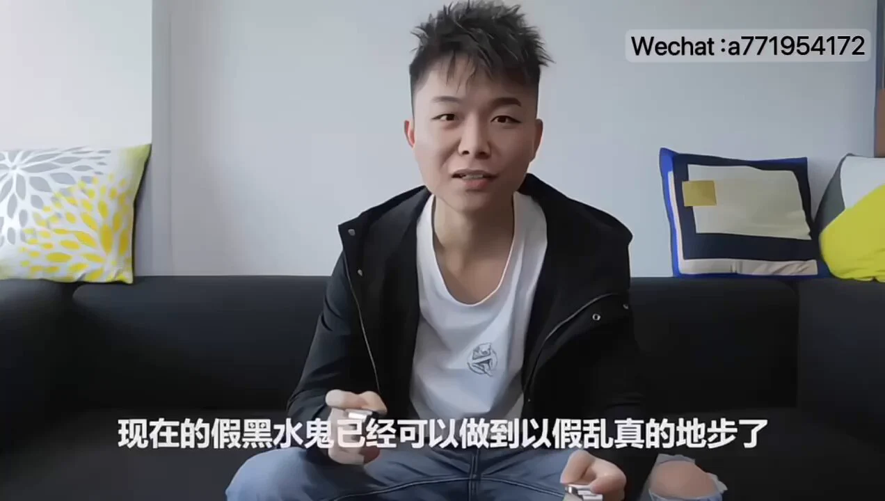 【真假对比】评测劳力士黑水鬼！！业界解毒最好的版本❗️敬请期待下一期~看完点点爱心❤再走吧~Wechat：a771954172 🔥顶级复刻腕表 正品拆机1：1开模 支持货到付款 购物无忧❗️⌚️主营劳力士/万国/卡地亚/沛纳海/百达翡丽/爱彼/积家/江诗丹顿 /理查德米勒等等…❗️ https://t.co/uaNt6bYXRe