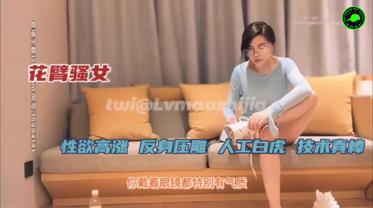 妻友社区精彩作品分享👉"别动，我要干你"真是倒反天罡，竟然被性感花臂紋身眼鏡妹子骑坐身上还不让动，妹子誘人身材，上位騎坐猛操小哥，自制人工白虎，疯狂左右摇摆骑乘，完整版38分钟❤️想看更多夫妻真实自拍精彩完整视频，请点我主页观看完整版@SexytoBaby @SexytoLady@SexytoDoll @SexytoGirl https://t.co/F9ZZmuEyUC