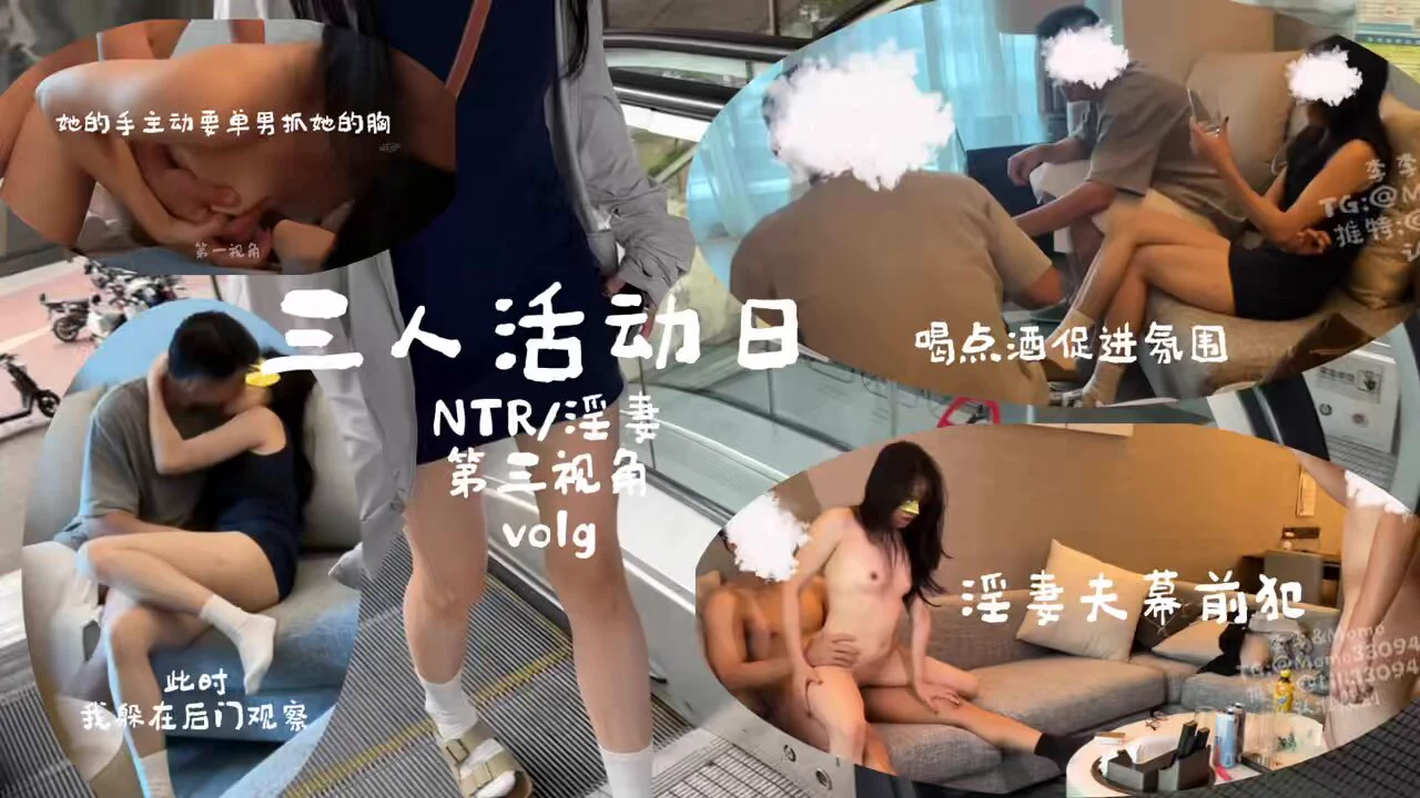 正经良家不可告人的秘密Ntr淫妻3人活动完整版入电报会员群@ToBulma@ToBulaer@KawasawaSen@BulmaList https://t.co/WA7MndZgzo