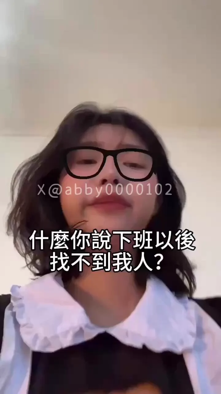 有這樣的美容師你敢來嘛💗#台南 #龍筋保養 #舒壓按摩 #按摩 https://t.co/kUpUKiFuCc