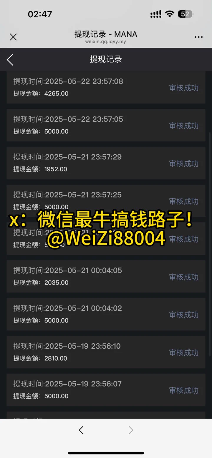 最新漏洞！每天500-3000，可持续薅 绝对值得看完，捡钱的路子 https://t.co/1dwCSdDLzn