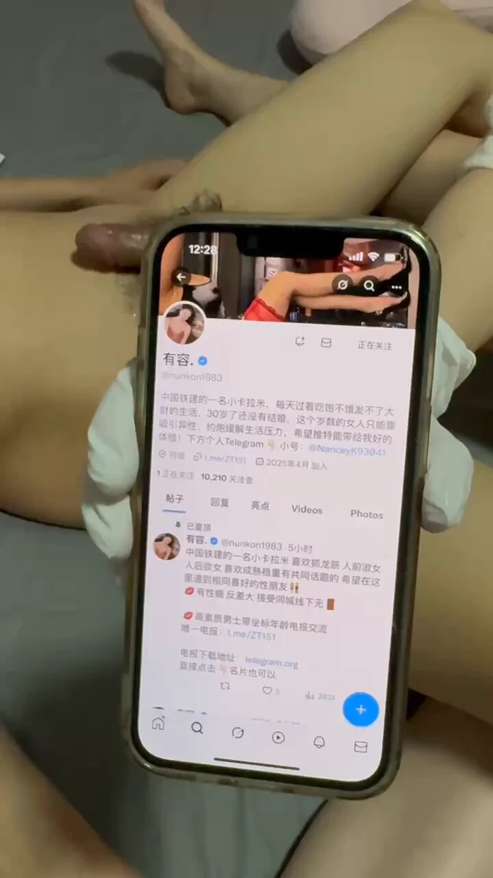 我最近找闺蜜学习的抓龙筋手法越来越炉火纯青了～一边抚摸着肉棒，一边抚摸着后庭，是保养也是一种刺激。希望这个粉丝能重振雄风呀…还有没有粉丝想试试，纯兴趣爱好，可以评论报名～ https://t.co/uzfaitTq7o