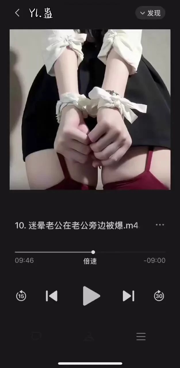 𝙔𝙡.蛊（@YlCwcsih1） 🚪148送kp十分#女喘 #骚御音 #少女音 kp 60/10 小项目 +20（自嗨单卡/剧情/打屁股/水声/调教/寸止/铃铛/看lu/声线切换/旁听➕20 远程玩具➕30）；ts语聊88/30分；文爱52/30分；手游（王者）88h ts另算；入门解锁定制音频，照片，视频 https://t.co/PfAgAyPCMQ