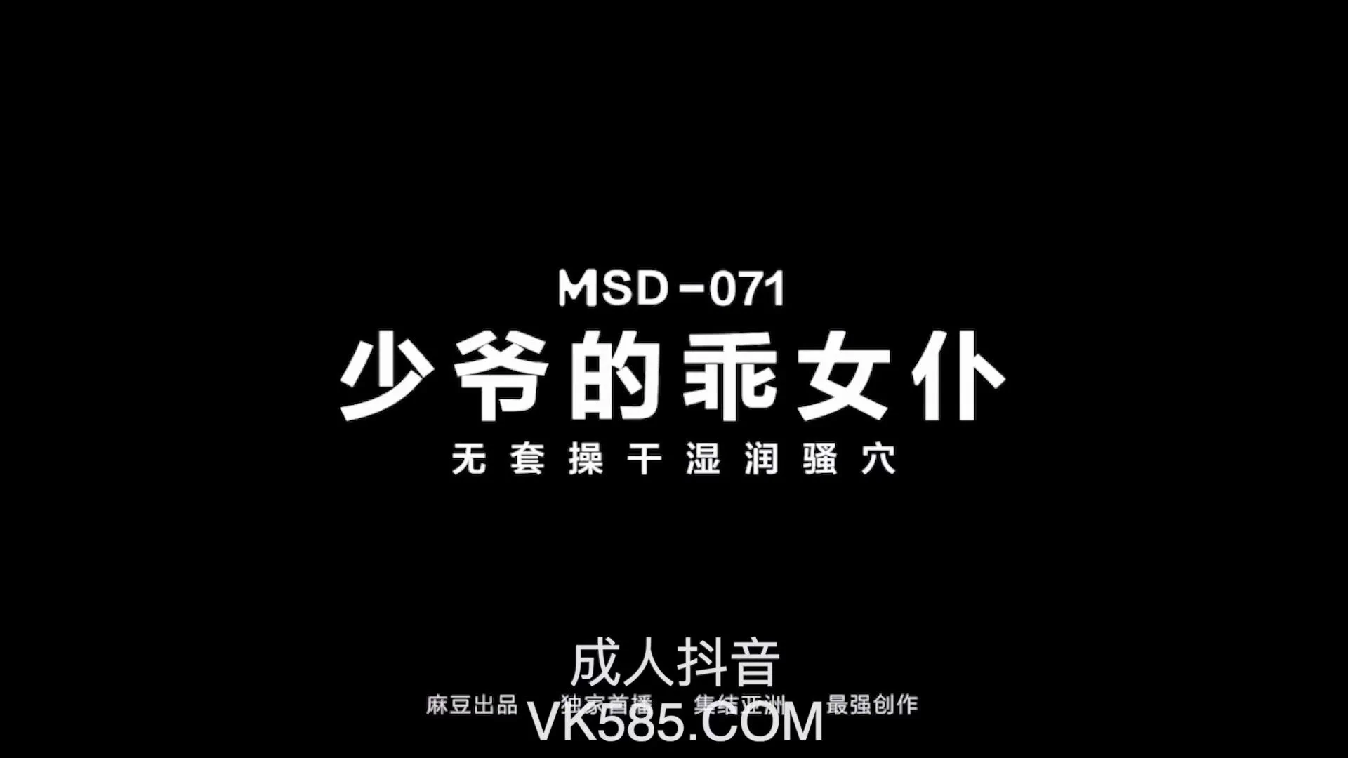 Chudai@SexytoBaby@SexytoLady@SexytoDoll@SexytoGirl https://t.co/3etNe3gZHE