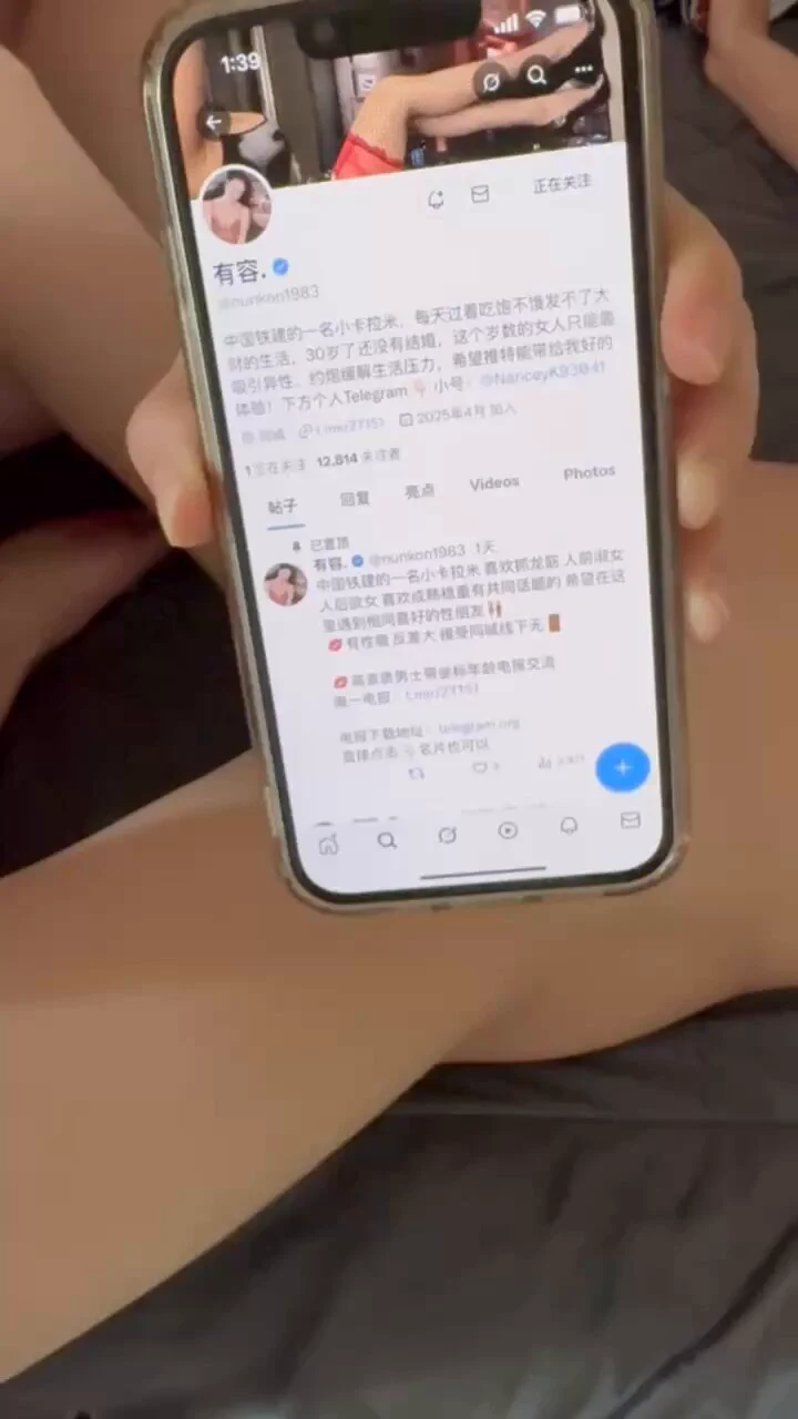 手法越来越熟练了哦，怕这个粉丝把床单射得哪里都是我还自带了一个床单…看看谁会是下一个幸运粉丝，我可不想浪费自己最近学的抓龙筋技术，感觉还挺有成就感的～粉丝可以报名了哦，无门槛，单纯好玩… https://t.co/U1ykrlBac9
