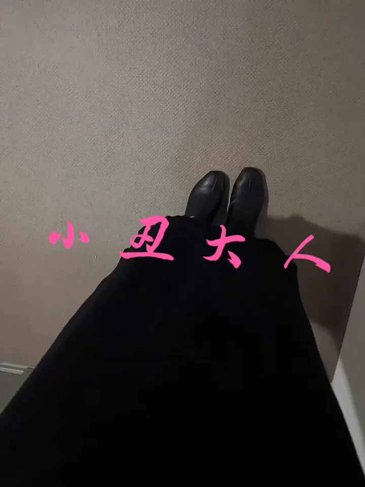 💗「网调记录」不是吧😥本来说下班后，回家穿上跳蛋在楼下站岗看看会不会被同楼的人发现你是这样的母狗可是我也不知道这声音这么大啊骚逼都要被震坏了吧✨想要尝试被使用，玩弄，下贱的反差母狗联系我@tbzt2024 @wqganenshi_ @007share#网调 #任务 #调教 #网调任务 #母狗 #母猪 #自毁 #犯贱 #母人 #反差 #反差婊 #女权 #傻逼 #傻屄 #男尊女卑 #胁迫 #女大学生 #女高 #女大 #女德教育 #女德 #露出任务 #露出 #无脑
