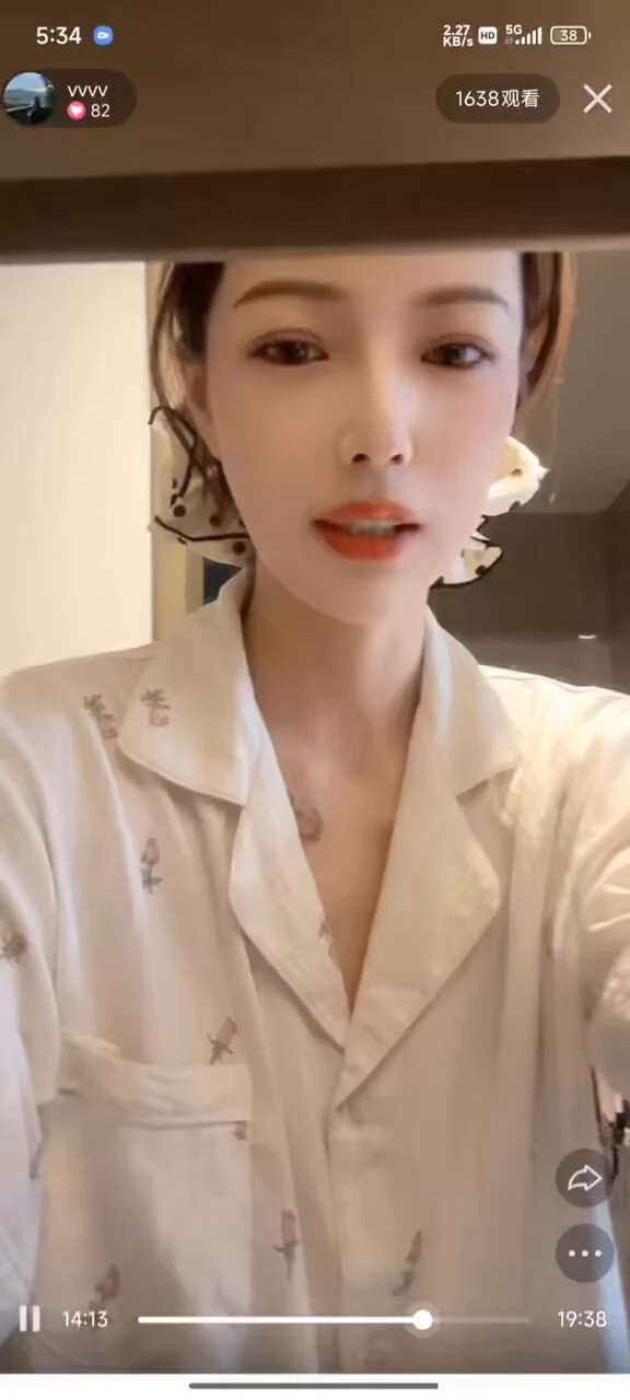 点击加入抖音录屏交流群👉 https://t.co/sWbxnSRawD https://t.co/VSSec6zCyS