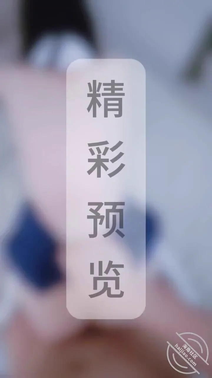 顶级乱伦，内心中的黑暗之神。（海角大神的顶级大作，长篇连载）（40）爆操内射穿着校服的亲妹妹，简直不要太淫荡。@SexytoBaby @SexytoDoll @SexytoLady @SexytoGirl https://t.co/YHlCUtwQXi